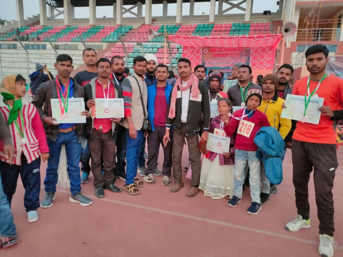 आयोजन: महाराष्ट्र राष्ट्रीय पैरा एथलीट चैम्पियनशिप में जाएंगे बेगूसराय के दिव्यांगजन