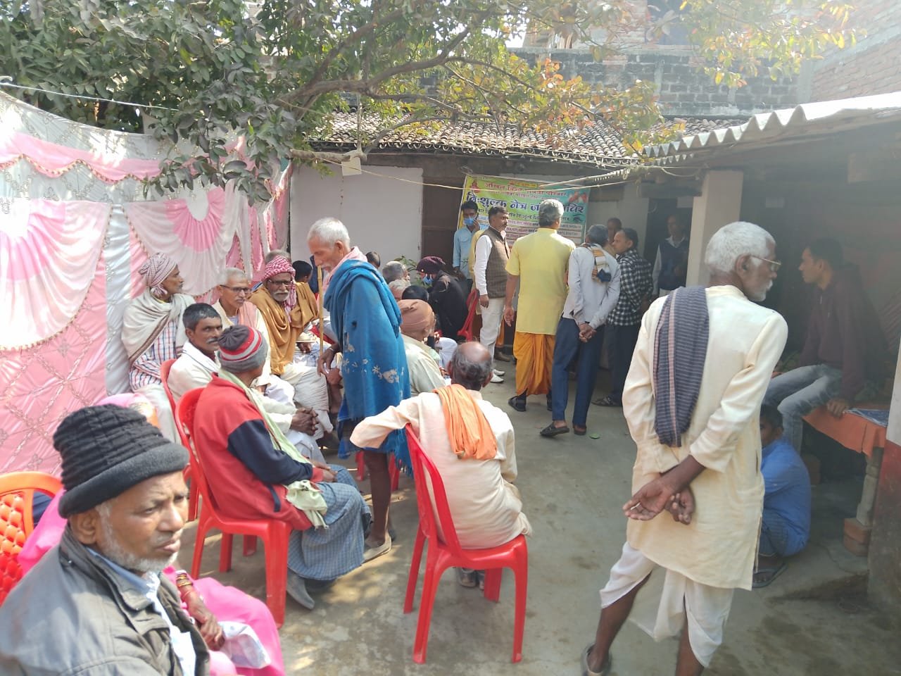 जिला गायत्री परिवार ट्रस्ट के द्वारा स्वास्थ्य जांच शिविर का आयोजन
