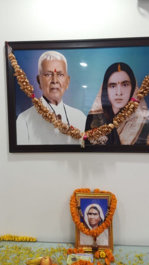पुण्यतिथि एवं श्रद्धांजलि सभा की तैयारी पूरी कल आएंगे बिहार के उपमुख्यमंत्री तेजस्वी प्रसाद यादव