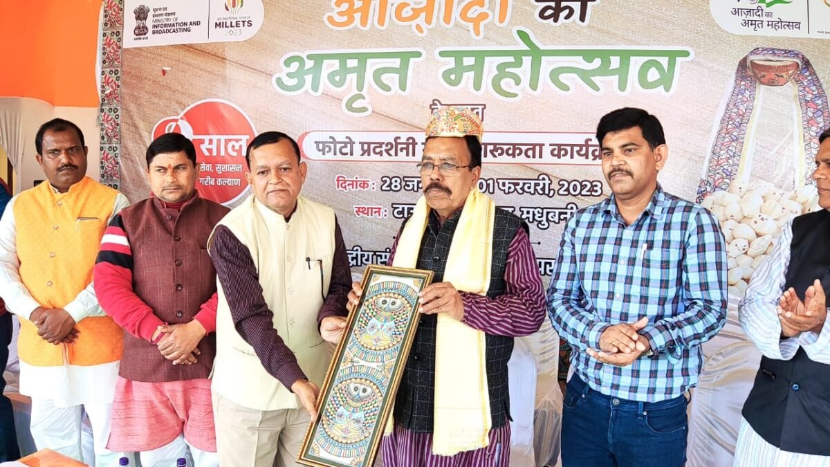अमृत महोत्सव के दूसरे दिन रंगारंग सांस्कृतिक कार्यक्रम ने लोगों का मोहा मन