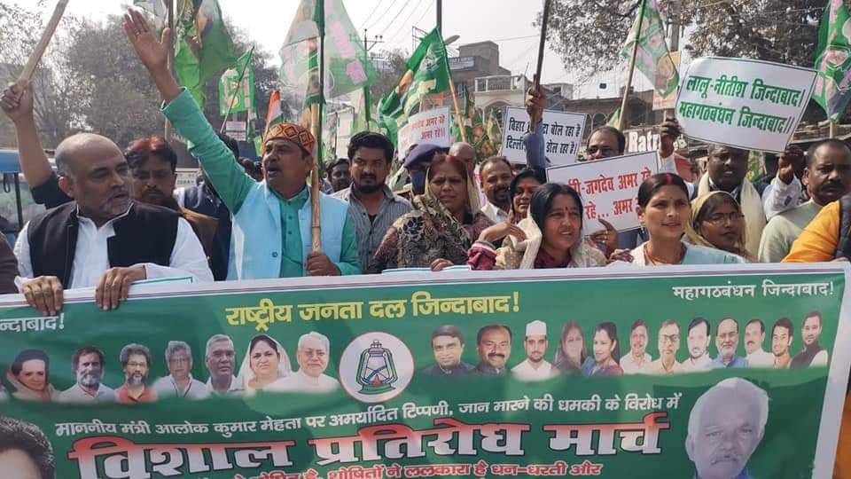 आलोक मेहता संघर्ष करो , हम तुम्हारें साथ है:- कार्यकर्ता