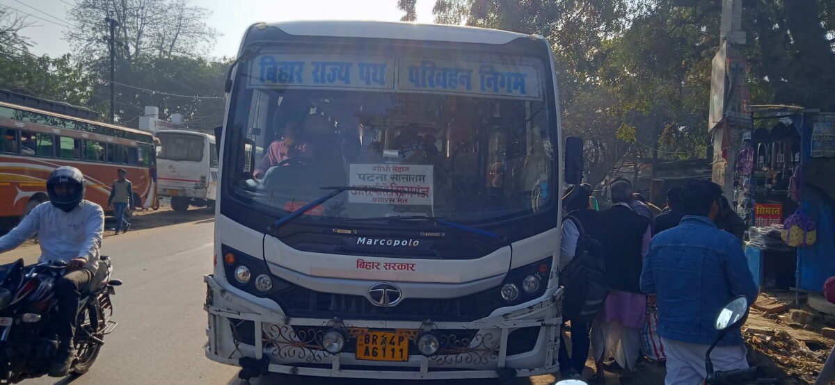 बसों के परमिट शर्तों के अनुपालन में बरती जा रही शिथिलता