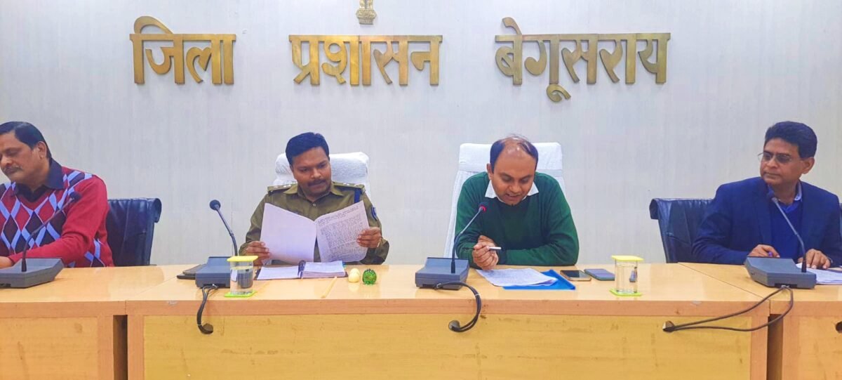 जानकारी: विधि सह बेगूसराय के प्रभारी मंत्री गणतंत्र दिवस पर करेंगे झंडोत्तोलन