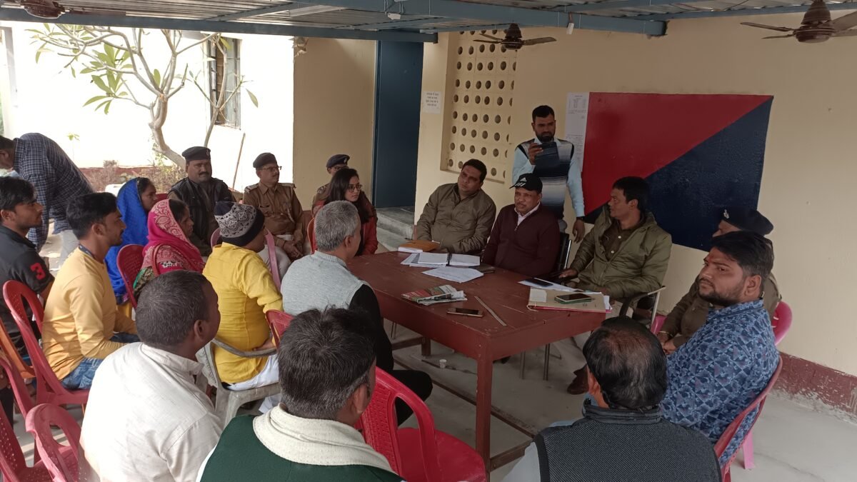 सरस्वती पूजा एवं गणतंत्र दिवस को लेकर शांति समिति की बैठक