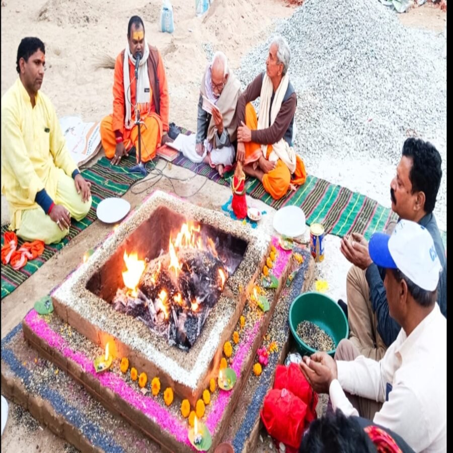 वीर कुंवर सिंह महाविद्यालय में मां सरस्वती प्राण प्रतिष्ठा यज्ञ संपन्न