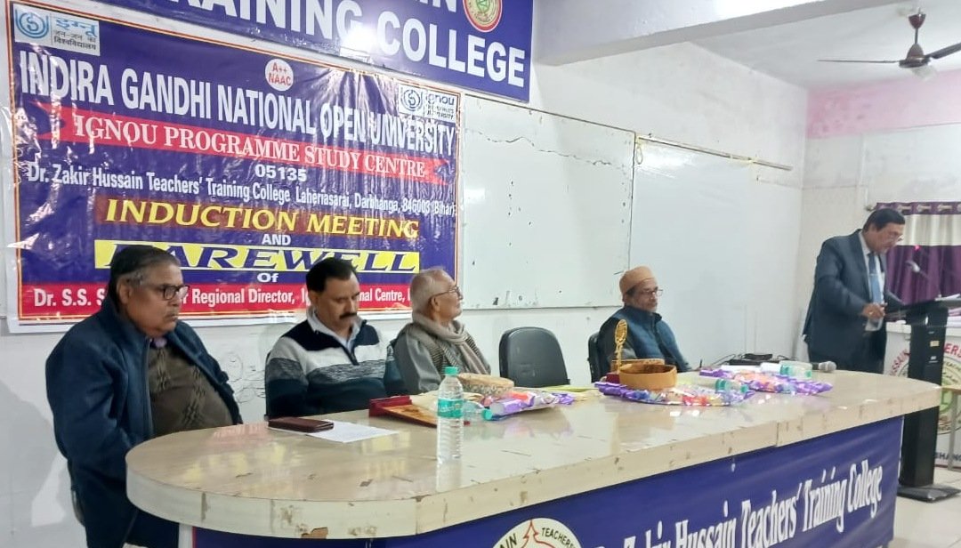 गुरु के प्रति समर्पण भाव से ही सेवा की भावना जागृत होती है
