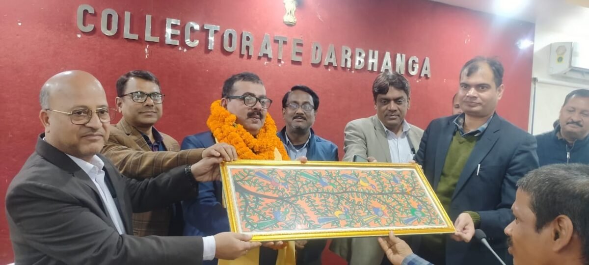 अपर समाहर्ता विभागीय जाँच को दी गई विदाई