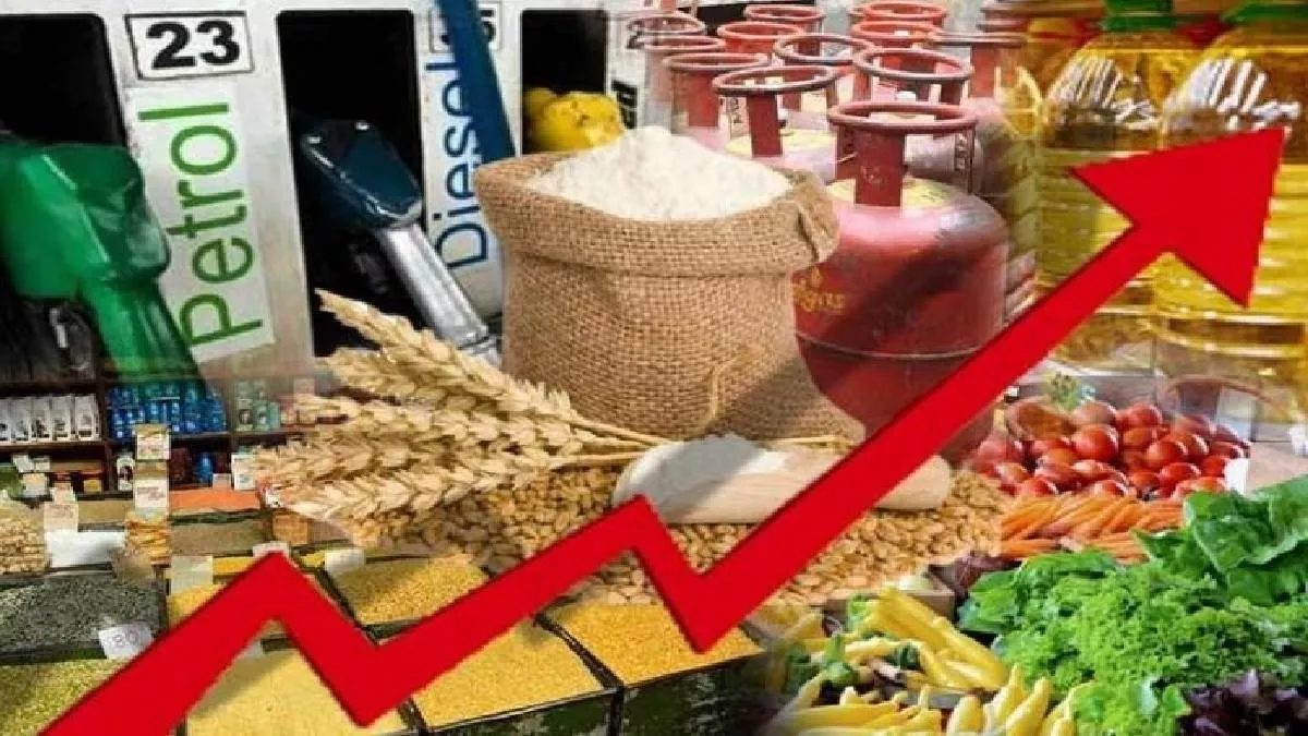 Inflation: आम आदमी पर महंगाई की मार, खाने के इन चीज़ों के बढ़े दाम!