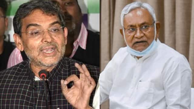 उपेंद्र कुशवाहा आज करेंगे बड़ा ऐलान, सीएम नीतीश और तेजस्वी यादव पर भी बोलेंगे हमला!