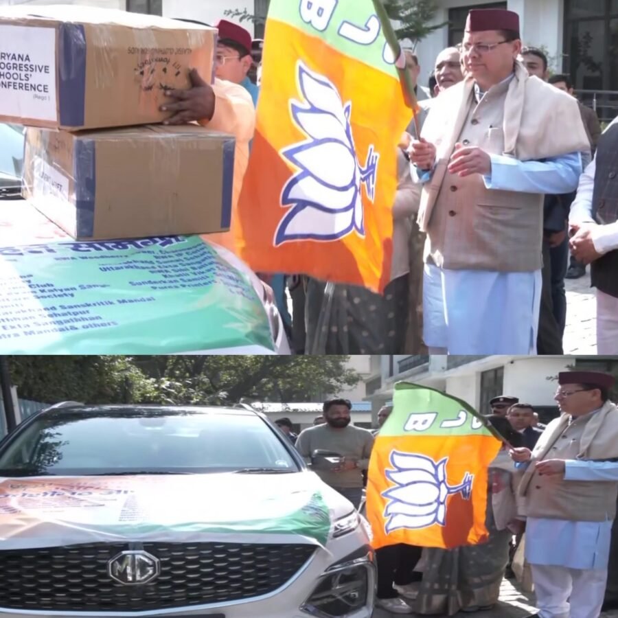 CM ने राहत सामग्री को झंडी दिखाकर जोशीमठ के लिए किया रवाना