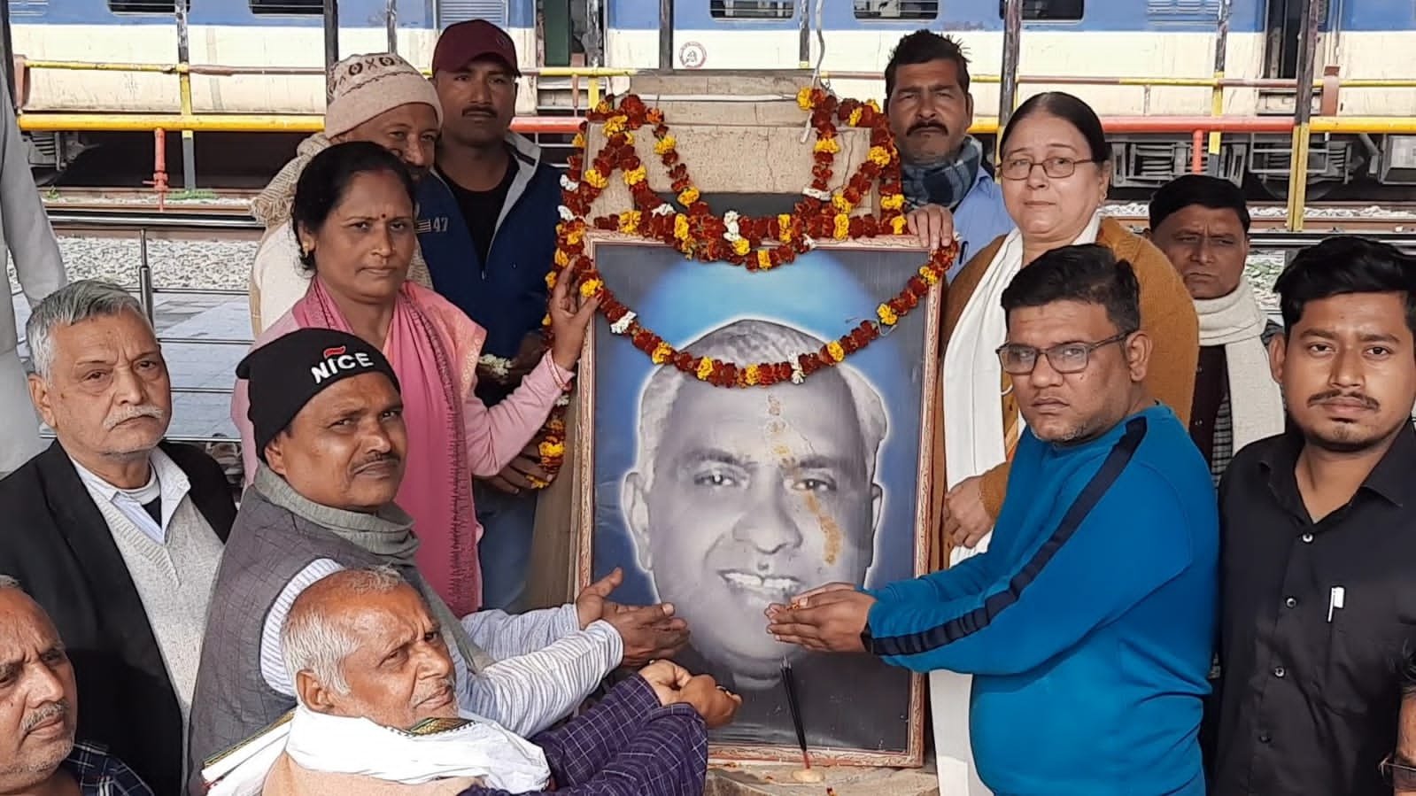 पूर्व रेल मंत्री स्मृति शेष ललित नारायण मिश्रा की जयंती मनाई गई 