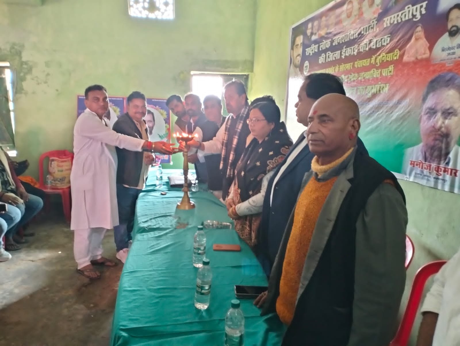 रालोजपा का सदस्यता अभियान 