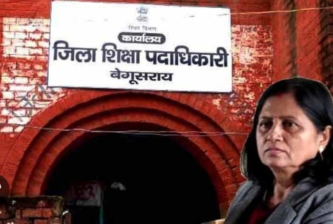 फर्जी शिक्षकों से मोटी रकम की उगाही करते हैं डीपीओ एंड गैंग