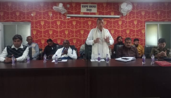 पंचायत समिति की बैठक से नदारद रहे विभागीय अधिकारी