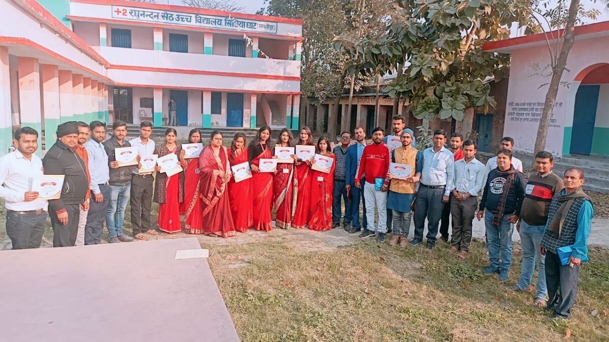 96 दिनों के प्रशिक्षण अभ्यास के बाद समापन समारोह का आयोजन किया