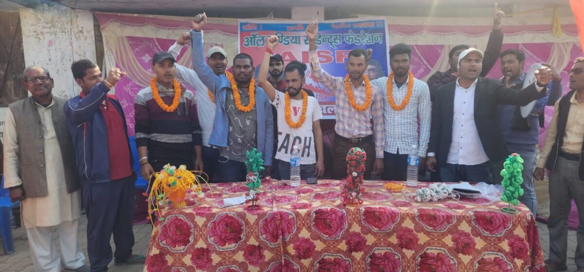 रजनीकांत अध्यक्ष और अमर शंकर को दी गई सचिव की जिम्मेवारी