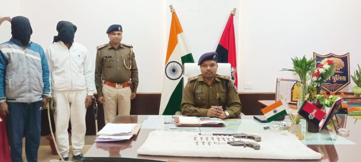 बेगूसराय पुलिस के हत्थे चढ़े दो हथियारबंद कुख्यात अपराधी
