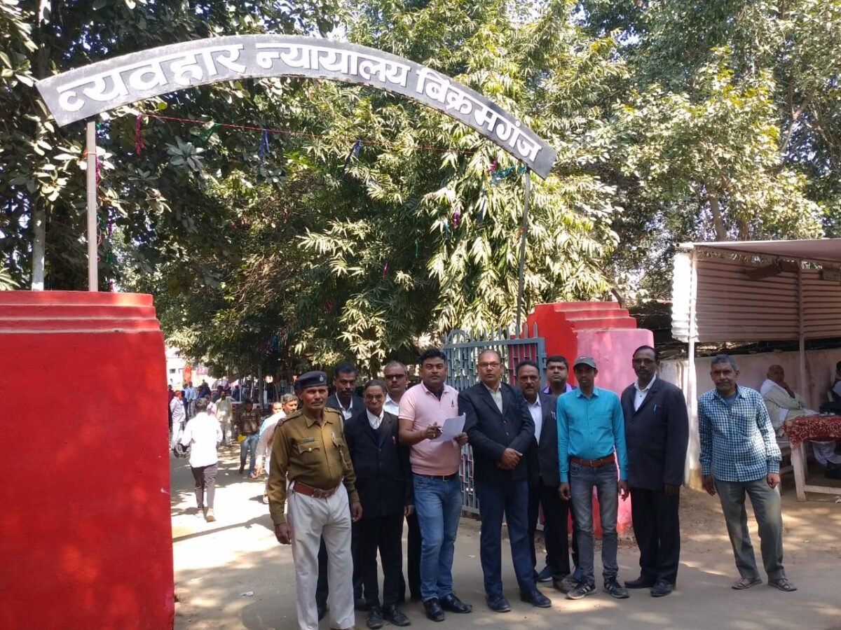 राष्ट्रीय लोक अदालत में 771 मामले निबटाए गए
