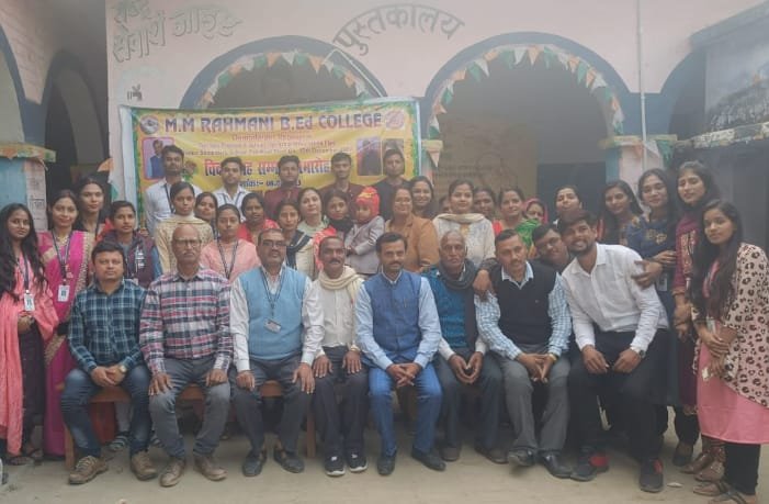 जीवन पर्यंत चलने वाली अंतहीन प्रक्रिया है शिक्षा