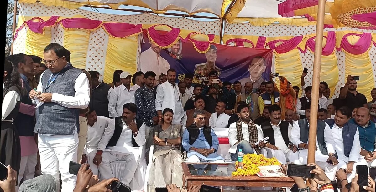 चिराग पासवान समेत कई वरिष्ठ नेता सोनडीहरा गाँव पहूचे