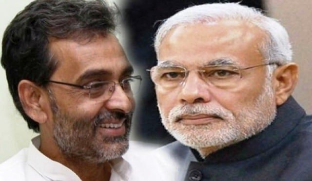 Upendra Kushwaha: पीएम मोदी के लिए उमड़ा उपेंद्र कुशवाहा का प्रेम, सीएम नीतीश पर साधा निशाना!