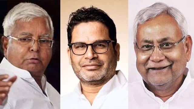 Bihar: लालू प्रसाद यादव पर PK का प्रहार, कहा – राजद के लोग मचाते थे आतं’क…