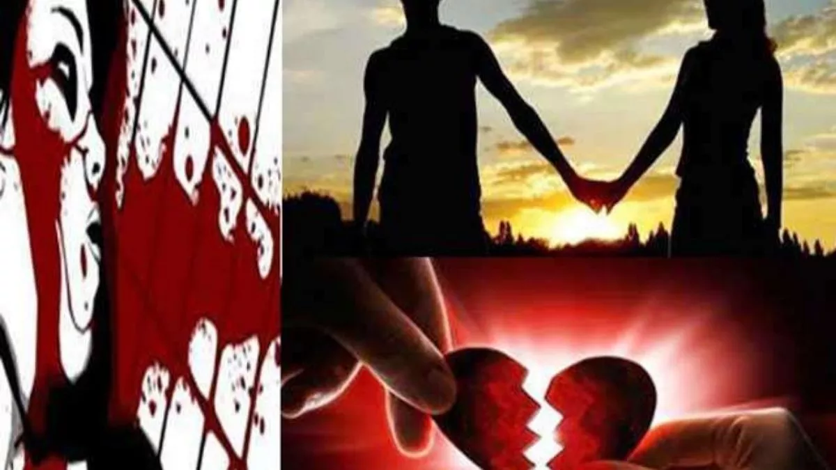 बॉयफ्रेंड के प्यार में पागल प्रेमिका ने पिता को उतारा मौत के घाट, फिर…
