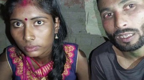 बिहार में शादीशुदा युवक को प्यार करने की मिली सजा, जबरदस्ती कराई गई इस महिला से शादी!