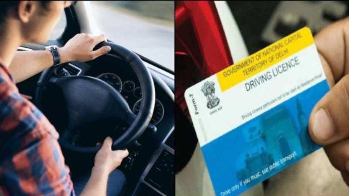 Driving Licence: अब नहीं लगाने पड़ेंगे RTO के चक्कर, चुटकियों में बनेगा ड्राइविंग लाइसेंस!