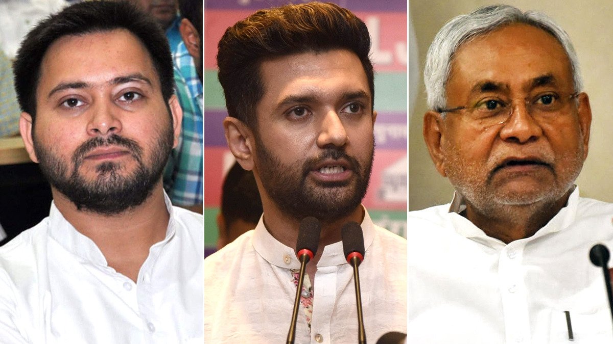 तमिलनाडु हिंसा मामले को लेकर तेजस्वी यादव और सीएम नीतीश पर बरसे चिराग पासवान!