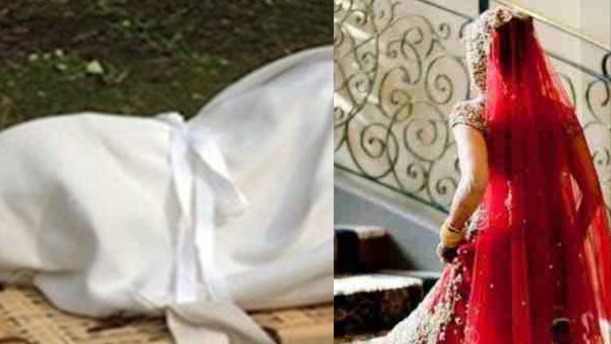 Trending News: सेक्स की चाह में 17 पतियों को मौत के घाट उतार चुकी थी ये दुल्हन, 6 साल में की कई दूल्हों..