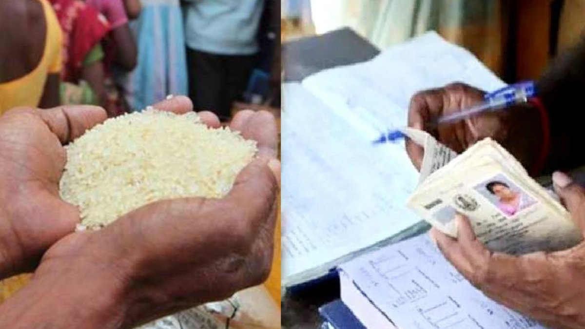 Free Ration: राशन कार्ड धारकों के लिए खुशखबरी, अब मुफ्त राशन के साथ मिलेंगे 1000 रूपये!