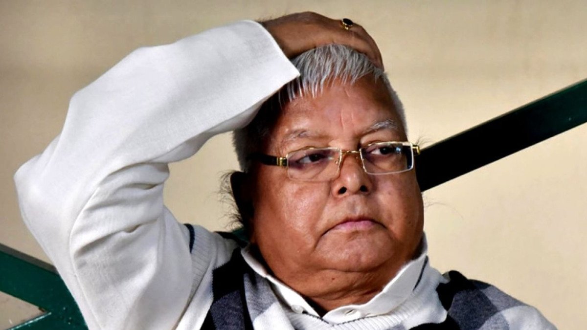 Lalu Prasad Yadav: RJD सुप्रीमों लालू प्रसाद यादव की बढ़ी मुश्किलें, तीन बेटियों पर ED ने कसा शिकंजा!