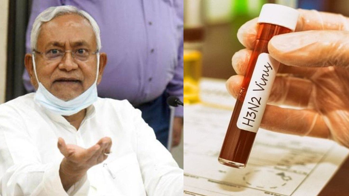 H3N2 Virus: बिहार में H3N2 से मचा हड़कंप, जानिए कहां मिला एक पॉजिटिव मरीज