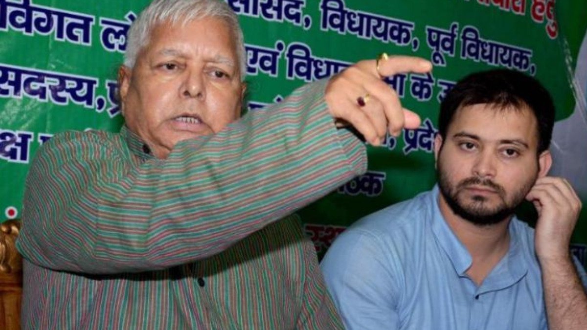Land For Job Scam: सवालों के घेरे में लालू परिवार,’लैंड फॉर जॉब’ मामले में तेजस्वी यादव बने गवाह, जानिए किसके खिलाफ देंगे गवाही?