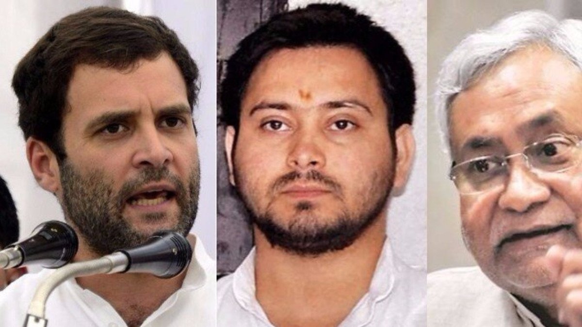 राहुल गांधी के समर्थन में उतरे डिप्टी सीएम तेजस्वी यादव, नीतीश कुमार ने पूरे मामले में साधी चुप्पी