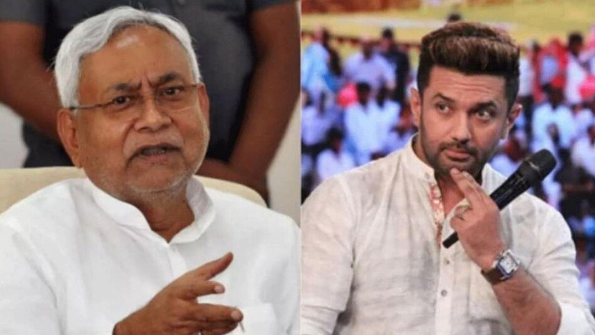 सीएम नीतीश पर चिराग का डबल अटैक, विपक्षी एकता को फेल करने में लगे हैं मुख्यमंत्री!