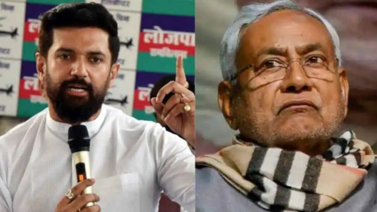 Chirag Paswan Vs Nitish Kumar: चिराग पासवान ने CM नीतीश को दे डाली बड़ी चुनौती, चुनाव के लिए बनाया तगड़ा प्लान!