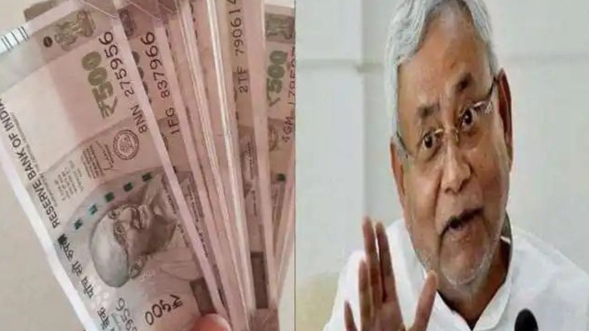 बिहार की स्नातक पास छात्राओं को इस महीने मिलेंगे 50 हजार रुपये, ऐसे करें रजिस्ट्रेशन