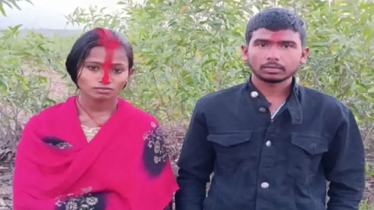 बिहार: प्रेमिका से इश्क लड़ाने घर पंहुचा प्रेमी, गांव वालों ने पकड़कर कराई शादी