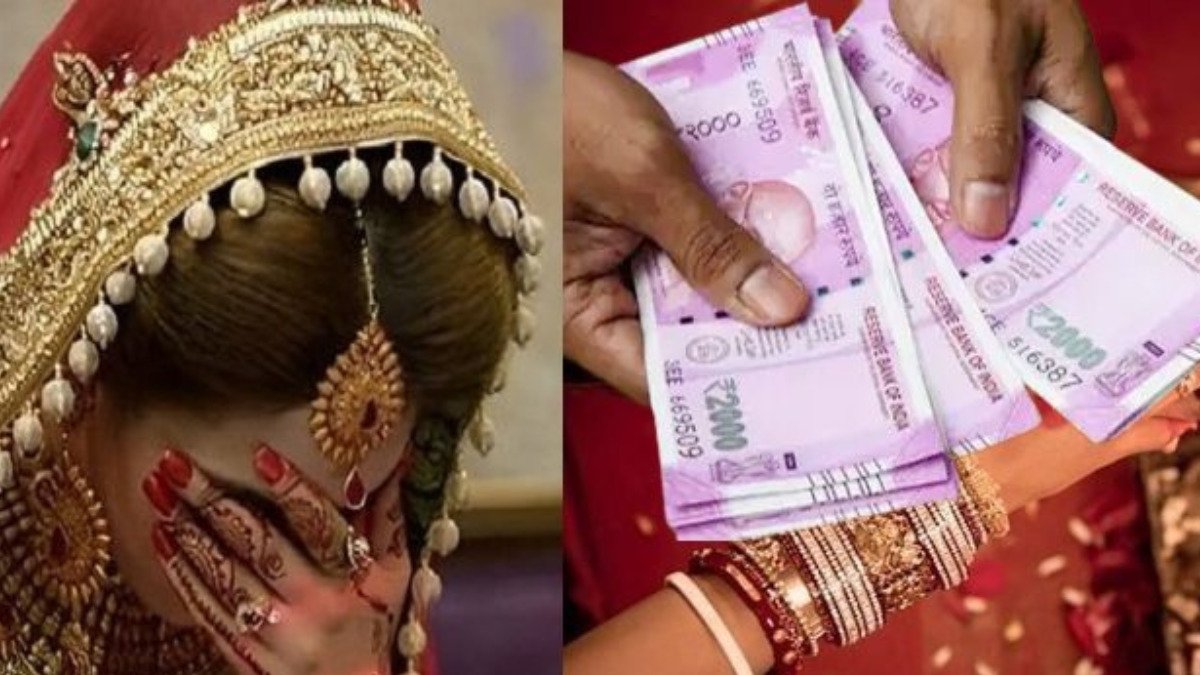 नई दुल्‍हन ने रखी अजीबोगरीब शर्त ! शादी होने तक होने वाले पति से की 6 लाख रुपए की मांग!