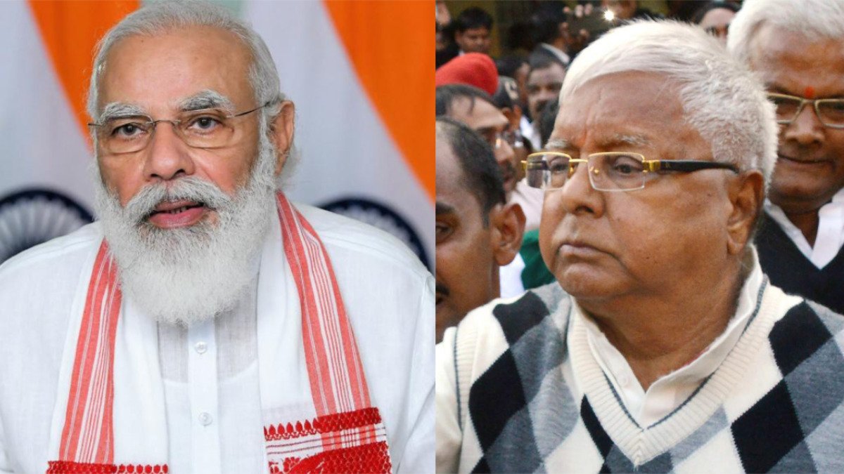 PM Narendra Modi:  RJD सुप्रीमों लालू पर PM मोदी का तीखा तंज, बोले – अपने स्वार्थ के लिए गरीबों से छीनी जमीन…