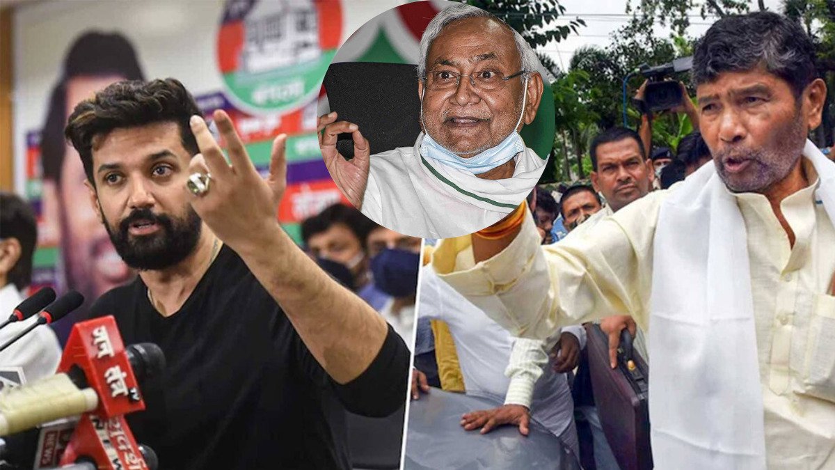 सीएम नीतीश करेंगे नया खेला! चिराग-पारस नहीं मिले तो खत्म हो जाएगी लोजपा, जानिए इनसाइड स्टोरी!
