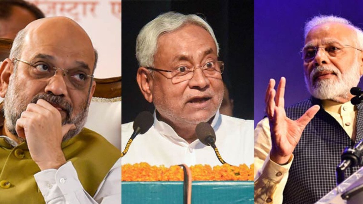 Nitish Kumar Vs BJP: नीतीश कुमार की विपक्षी एकता की मुहिम को लगेगा झटका, इन बड़े दलों के संपर्क में भाजपा