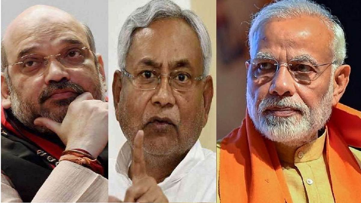 ब्रेकिंग: BJP आज देगी सीएम नीतीश कुमार को झटका, पार्टी में शामिल होंगे करीबी नेता