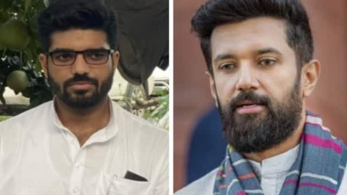 चिराग पासवान पर सांसद भाई प्रिंस राज का पर्सनल अटै’क, बोले- पेंडुलम हैं, इधर-उधर भटक रहा…