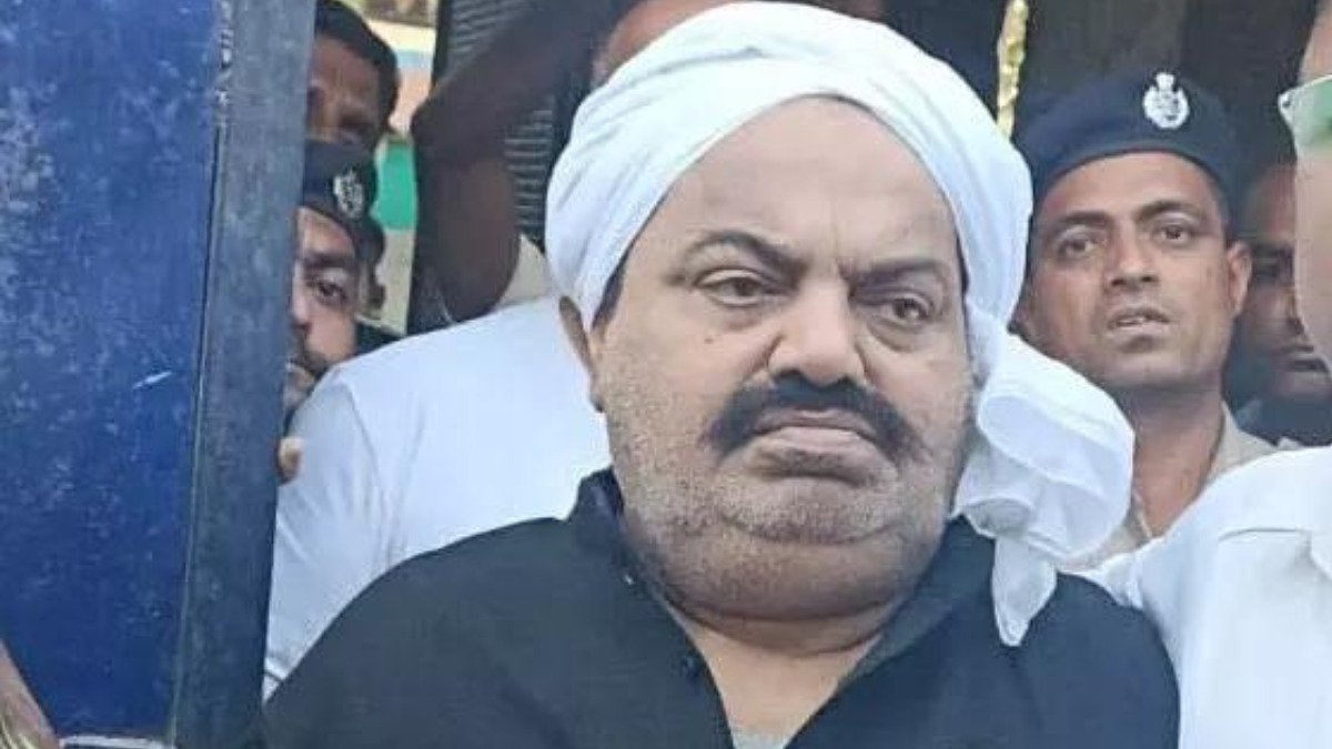 पटना में चढ़ा सियासी पारा, जामा मस्जिद के पास लगे अतीक अहमद अमर रहे के नारे