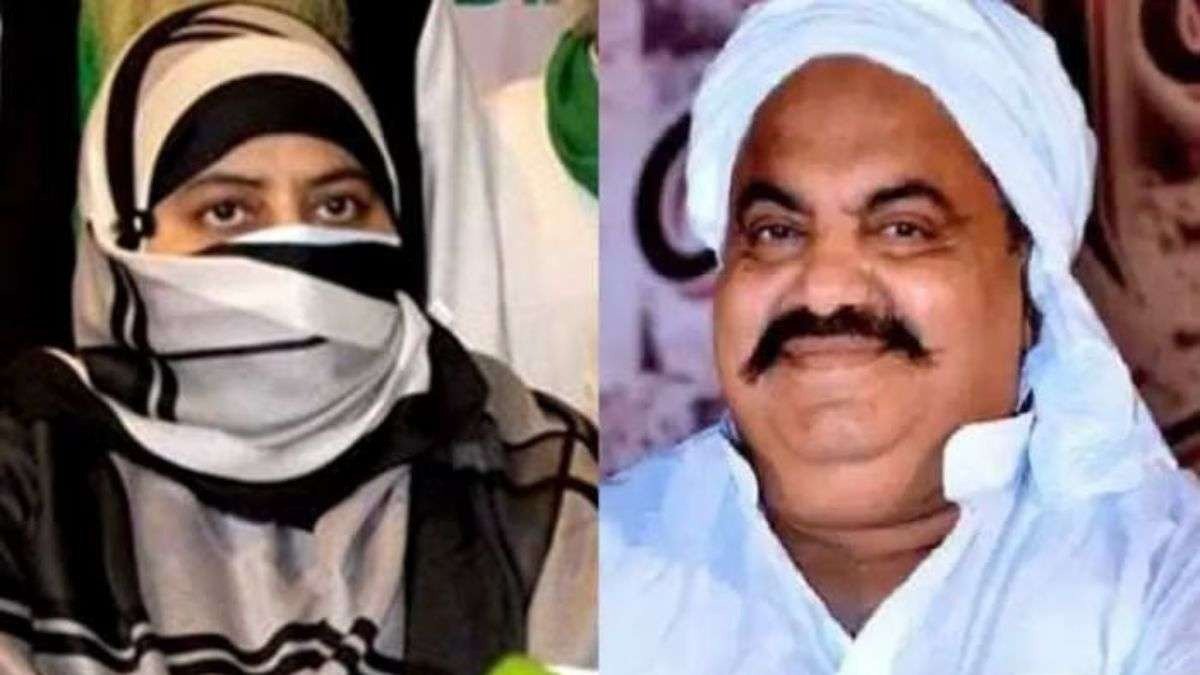 Atiq Ashraf Wife : अतीक अहमद की बीवी शाइस्ता परवीन की वायरल चिट्ठी में सनसनीखेज खुलासा!