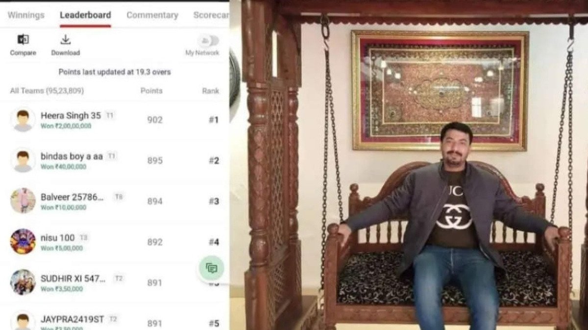 Indian Premier League Dream 11: आईपीएल ड्रीम 11 ने एक साथ दो भाईयों को बनाया करोड़पति, देखिए कैसे बनाई थी टीम