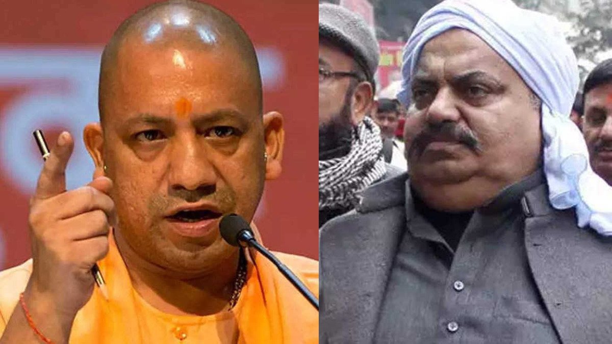 Atiq Ahmed-Yogi Adityanath: पहले जहां था अतीक अहमद का कब्जा, वहां CM योगी आदित्यनाथ अब देंगे गरीबों को फ्लैट, जानिए कीमत